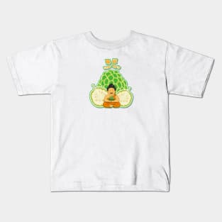 One of Taiwan’s Amazingly Delicious Fruits Sugar Apple_buddha head fruit food memes Kids T-Shirt